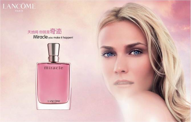 Lancome兰蔻奇迹香水100ml