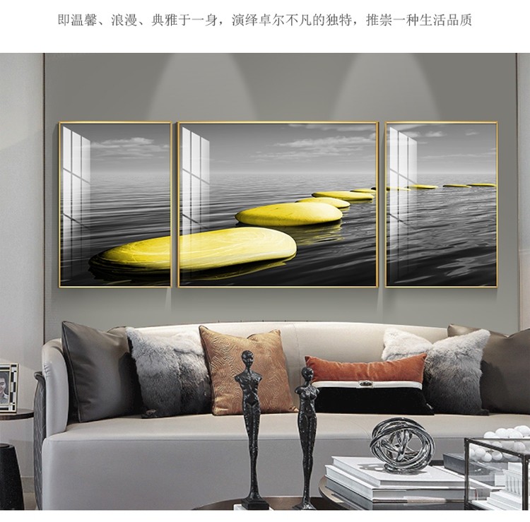 唤墙石来运转装饰画客厅沙发背景墙风水画大气晶瓷壁画沙发后面风景画