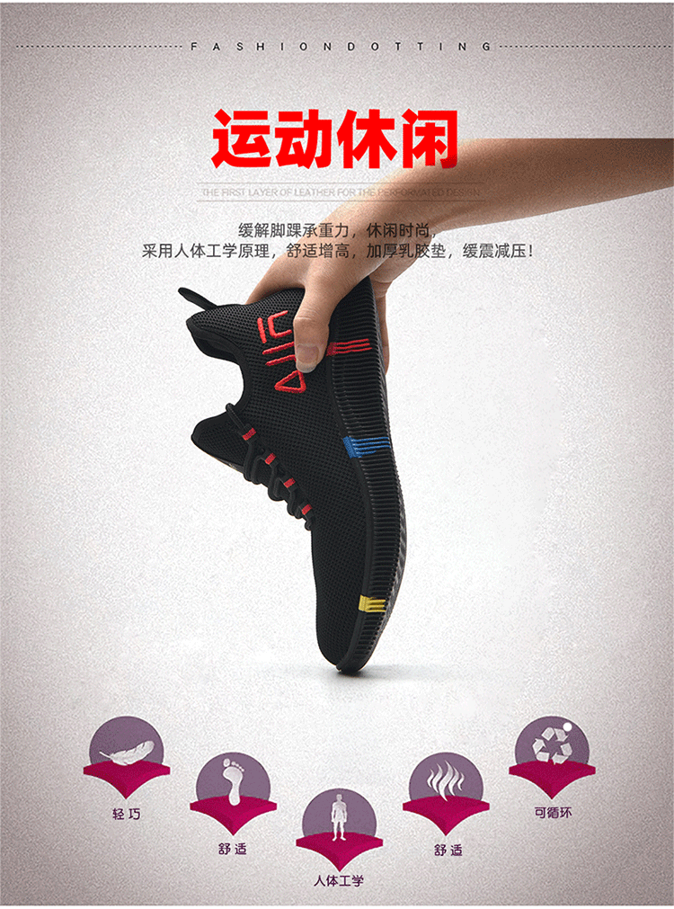 750_1011 竖版 竖屏