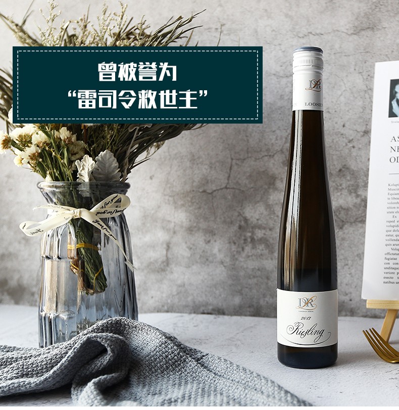 智利原瓶原装进口红酒 卡乐门carmen干红葡萄