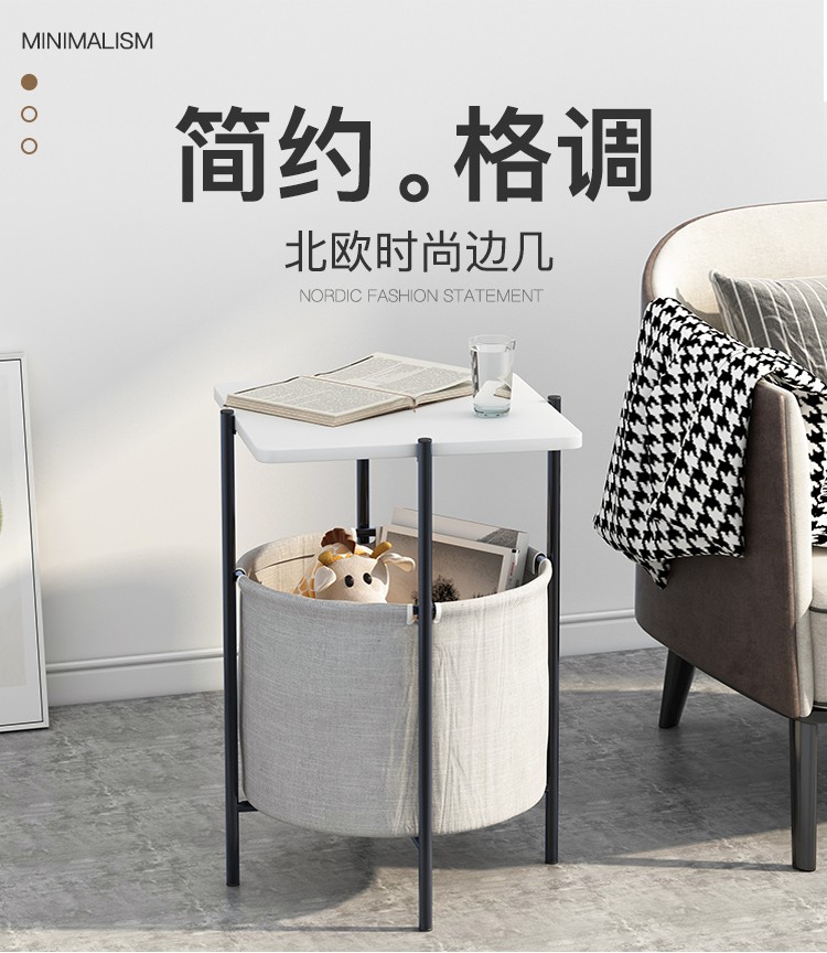 立太 北欧茶几简约现代小茶几客厅家用边几多功能收纳创意小茶桌 圆形黑面+黑腿