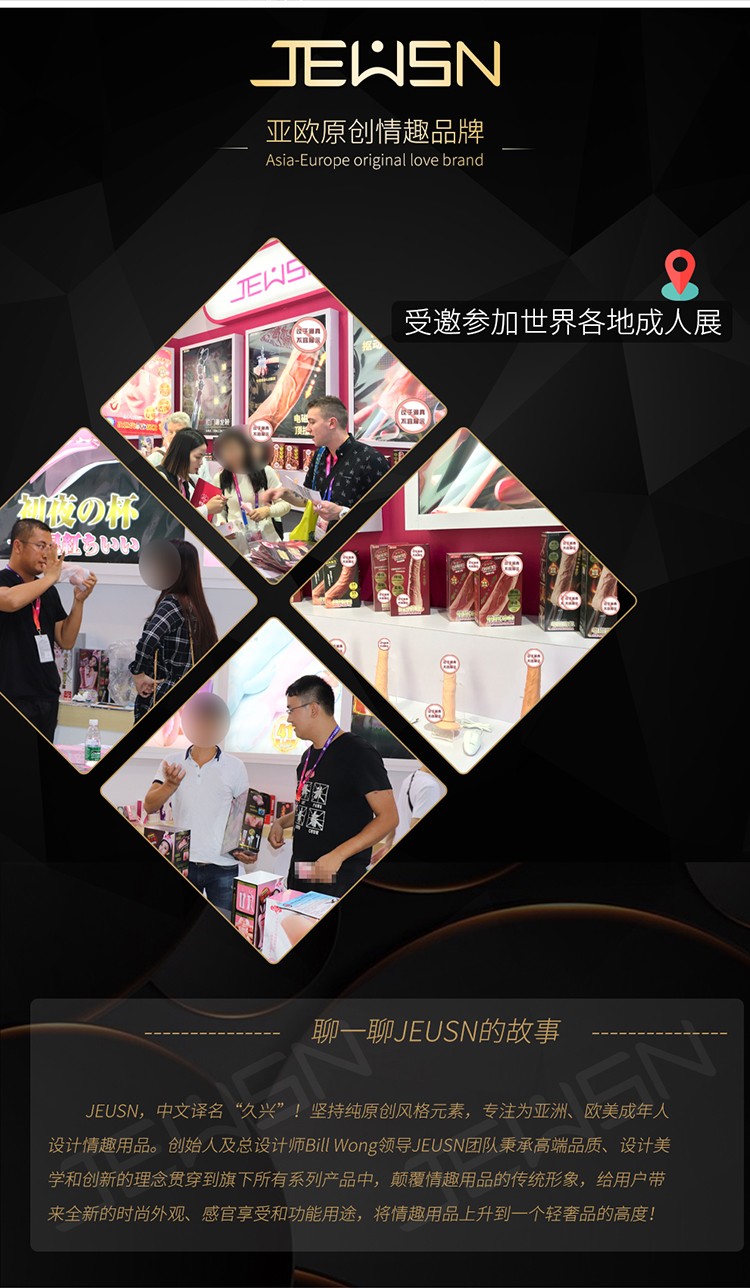 仿真假阳具女用自慰器具隂径大号全自动伸缩炮机震动自卫棒女士性用品