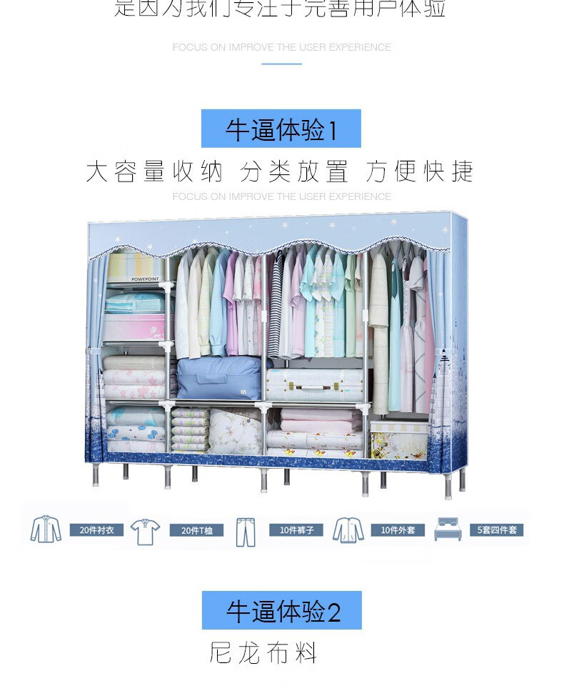 简易衣柜布衣柜钢管布艺出租房用挂衣橱宿舍组装现代简约收纳柜子 宽2