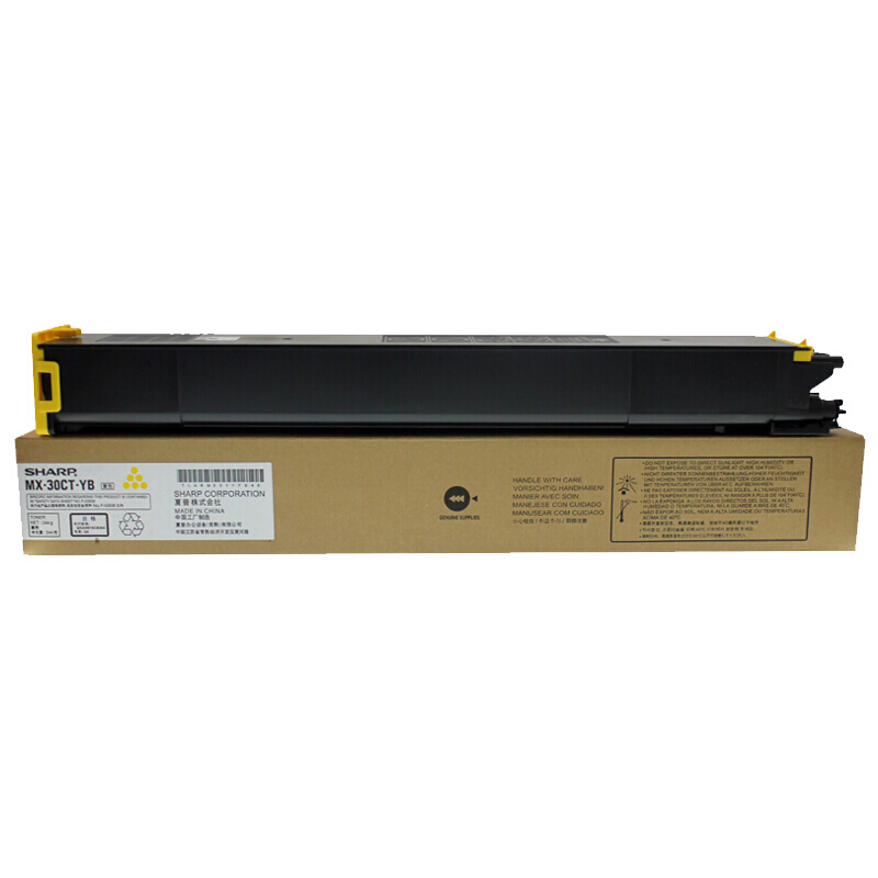 夏普（SHARP）MX-30CT YB 原装黄色墨粉盒（适用MX-C3081/C3581/4081机型）约12000页