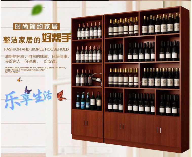 超市展柜玩具洗化品烟酒展示柜陈列柜货架货柜红酒柜产品柜书柜 A款2米高60厘米宽30深颜色备注