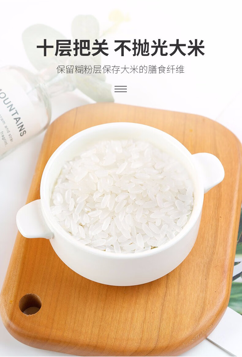 阿宽 自热米饭煲仔饭 3桶装 随机口味 图8