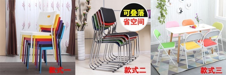 简友（JIANYOU）培训桌组合会议桌椅简约现代学校学习桌椅双人长条桌活动会议桌课桌椅可移动办公桌 单层1200*400*750