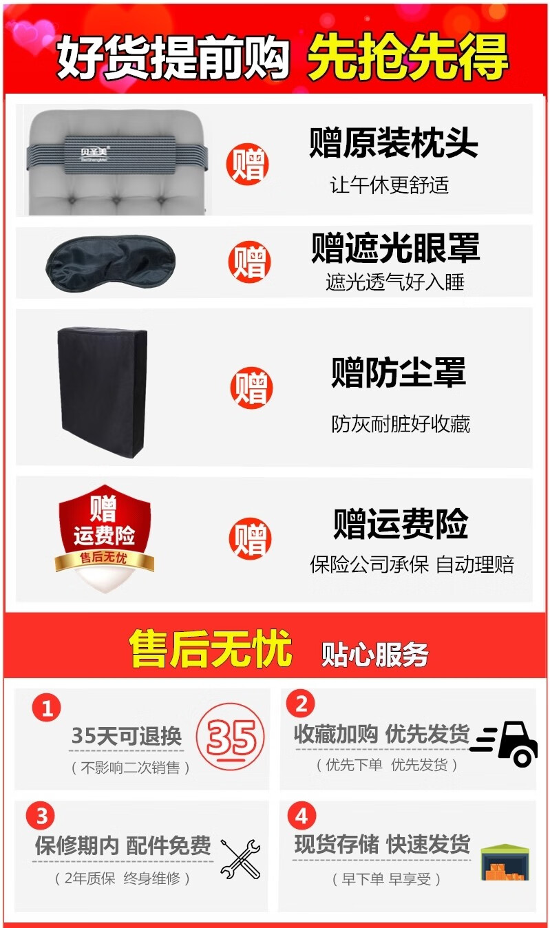 躺椅折叠 午睡椅 折叠午休床 老人躺椅休闲躺椅陪护床 家用阳台庭院午睡床懒人沙滩椅办公室折叠床午睡床 标准,单方管
