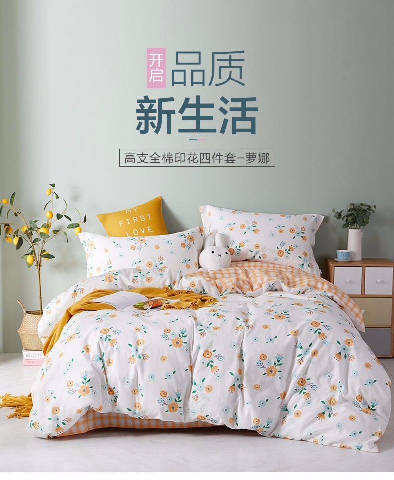 a7d9fe14e26e501a.jpg