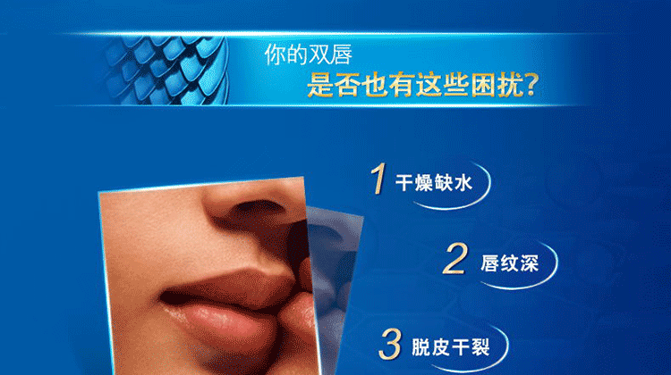 凡士林经典修护保湿润唇膏7g小Q罐滋润唇膜晶冻男女士妆前打底护唇膏 玫瑰花蕾味*1瓶 凡士林