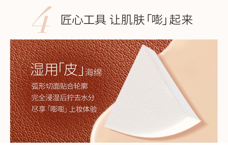 毛戈平（MAOGEPING） 毛戈平高光膏粉修容立体脸部身体提亮肤色4.5g生日礼物送女友