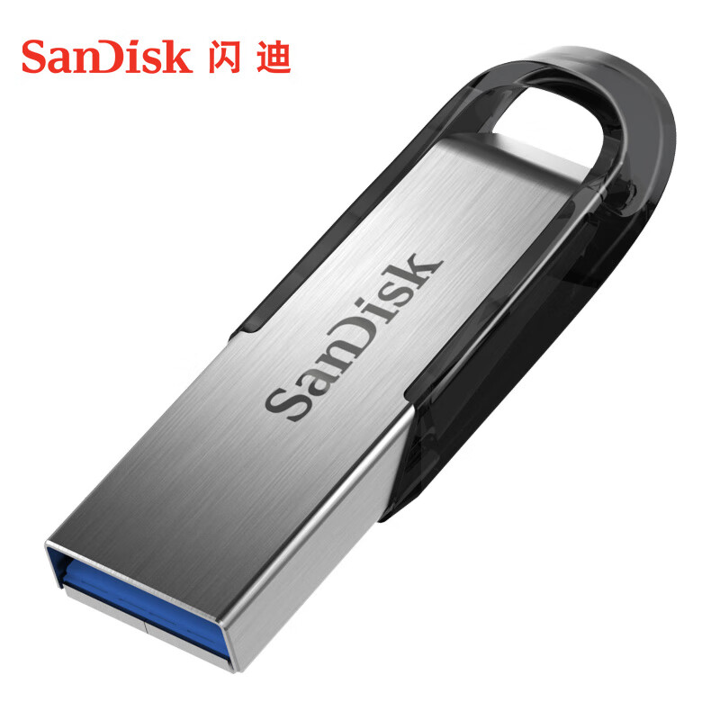 闪迪 (SanDisk) CZ7-32GB U盘金属优盘一个