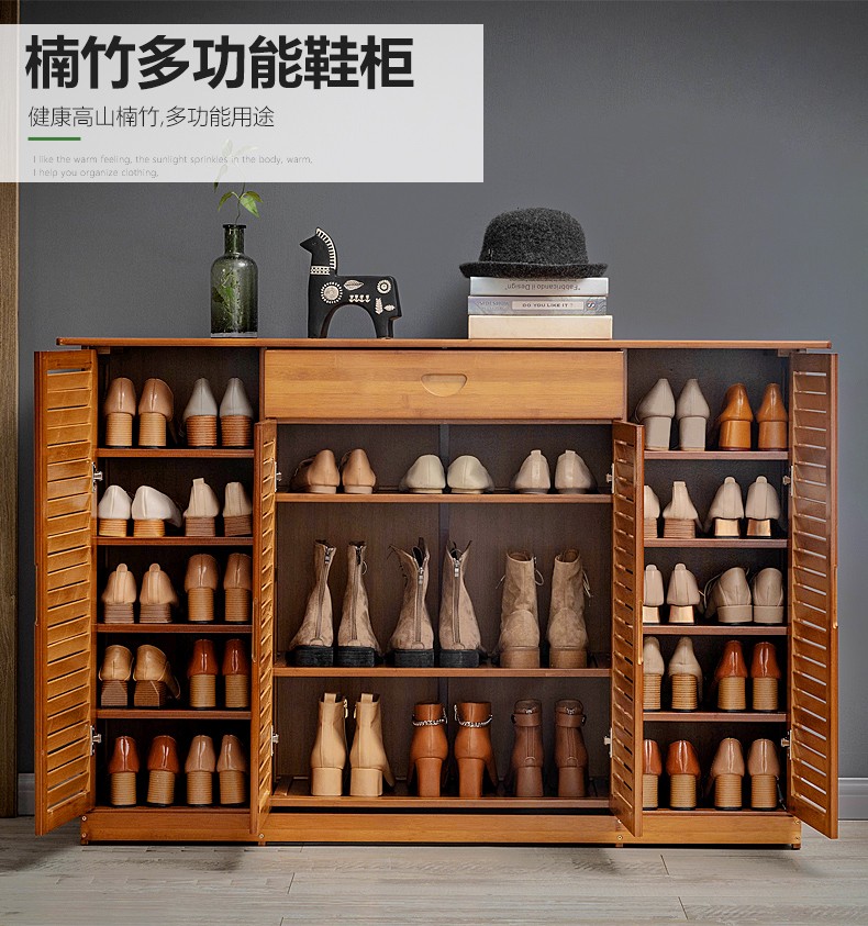 淘之良品 简易多层换鞋凳欧式北欧翻斗鞋柜实木鞋盒架现代简约玄关柜子防尘鞋凳穿鞋凳门厅柜大容量 茶色-二门【带抽屉】