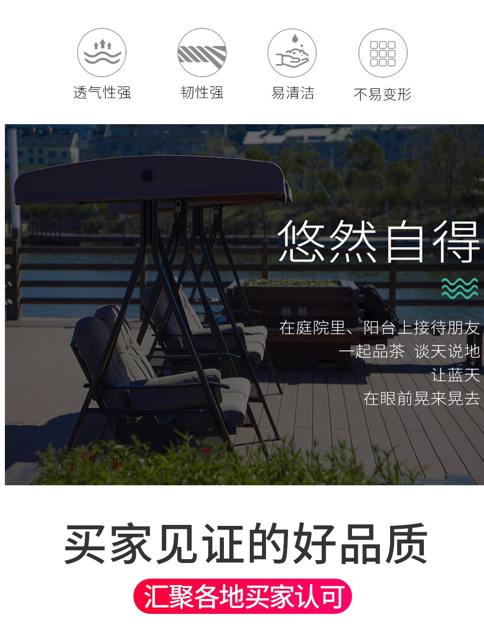 梵派(FAPOLITE)户外秋千吊椅庭院摇椅双人摇椅铁艺休闲室外摇篮椅秋千吊篮 冰咖啡秋千【双人】咖啡色 1个
