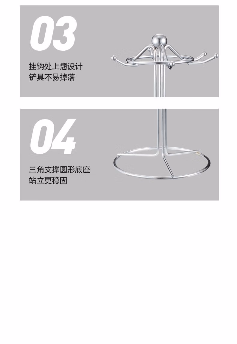 详情图.png