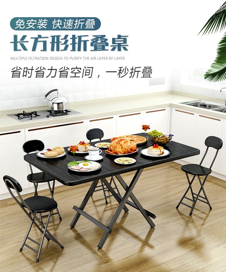 折叠桌餐桌家用吃饭桌子麻将桌简约小户型便携式正方形四方桌宿舍简易免安装出租屋租房桌子户外摆摊桌手提桌 【加固升级款】原木纹80*80*74