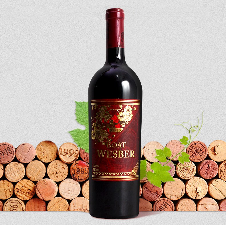 法国原酒进口威狮堡龙船干红葡萄酒750ml*2支