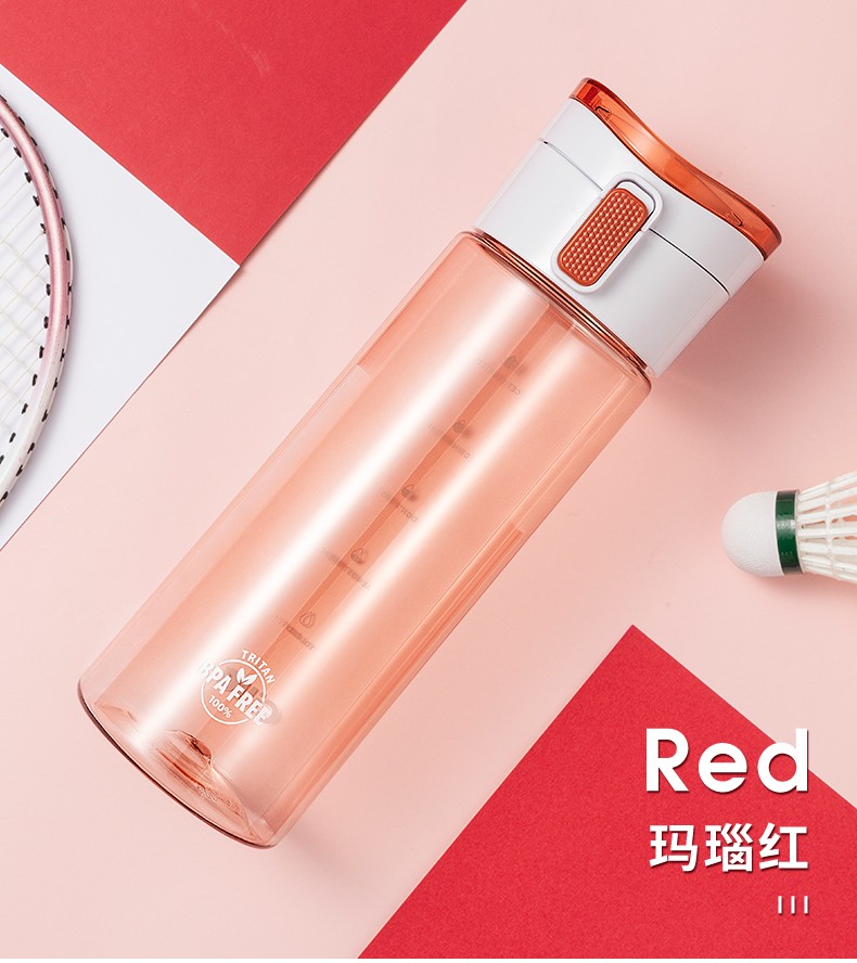 希乐塑料水杯tritan大容量便携户外运动健身水壶大号太空杯男茶杯