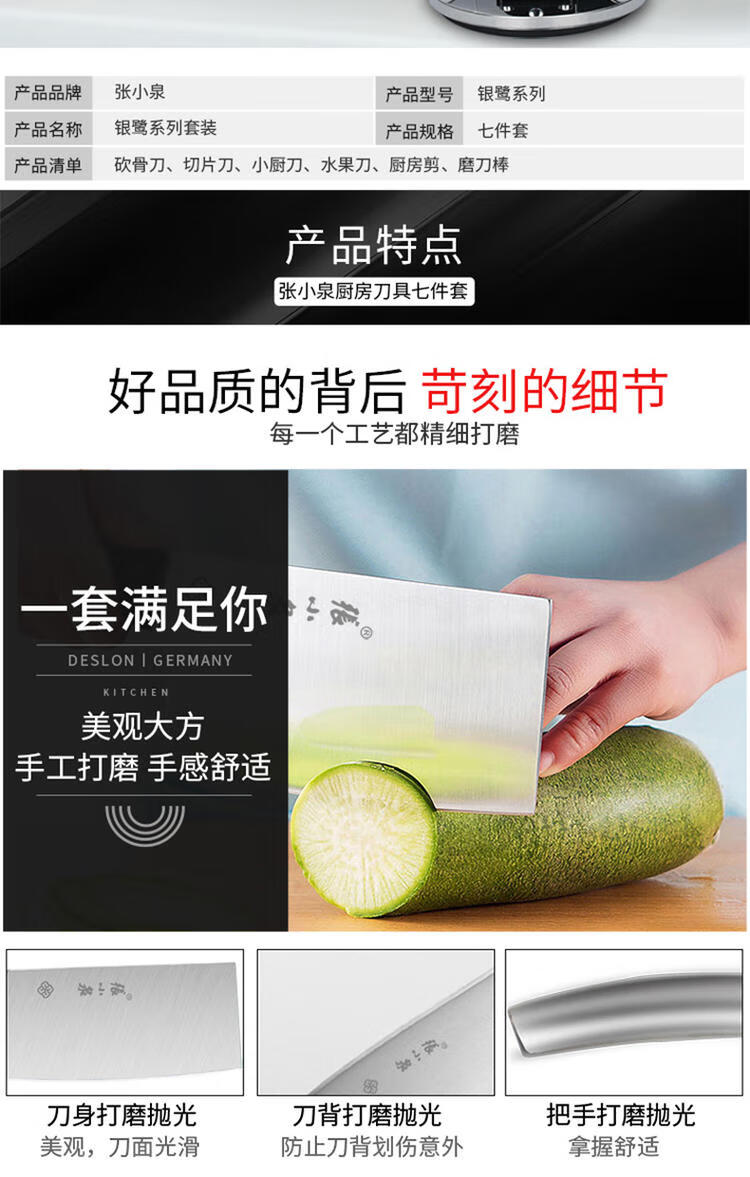 d6ca309a8650a070.jpg