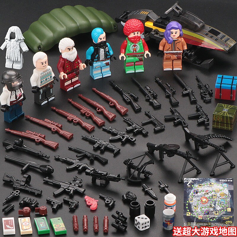 兼容乐高吃鸡积木绝地求生和平精英玩具吃鸡玩具军事城市警察人仔刺激