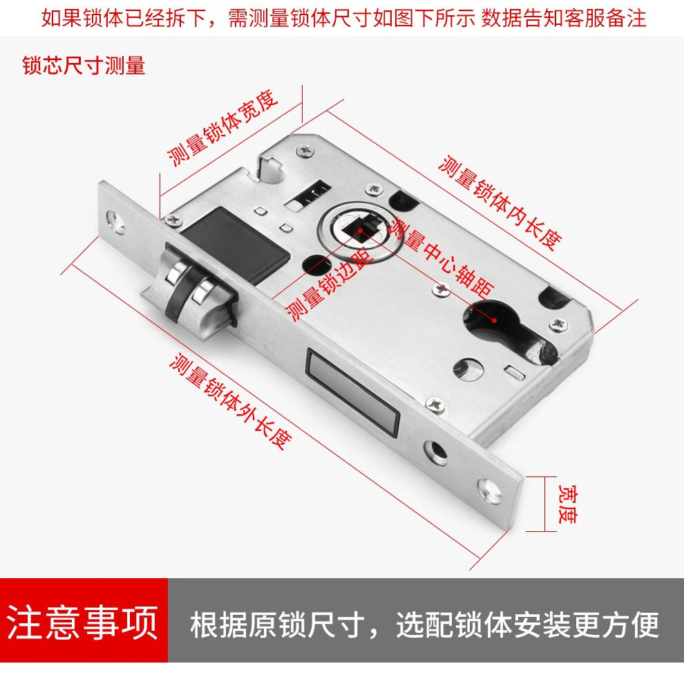 固特gute换锁门锁室内卧室房门锁可调节家用实木门把手锁具无需改孔 d