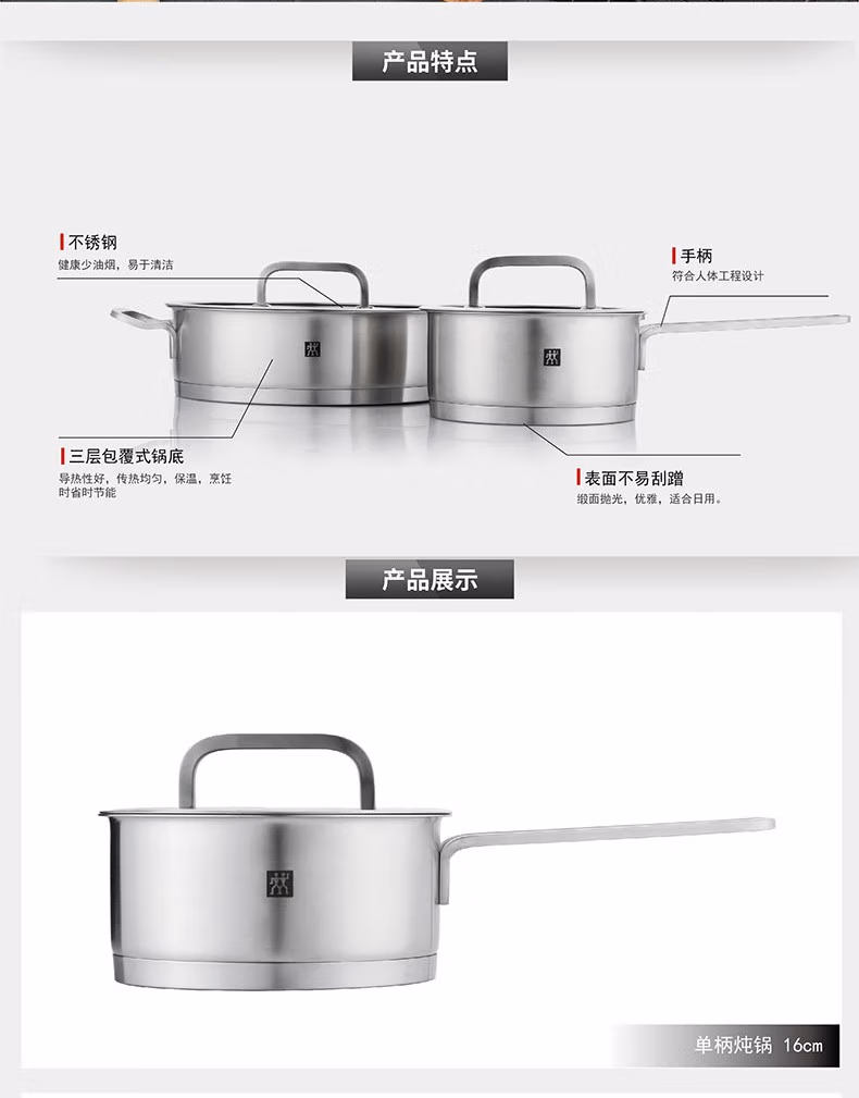 详情图.png