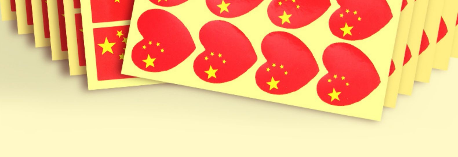 勤池中国国旗贴纸脸防水小红旗脸贴粘贴式贴在脸上的贴纸小贴画女脸部