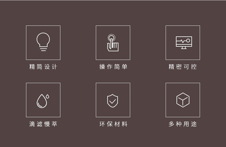 商品详情图