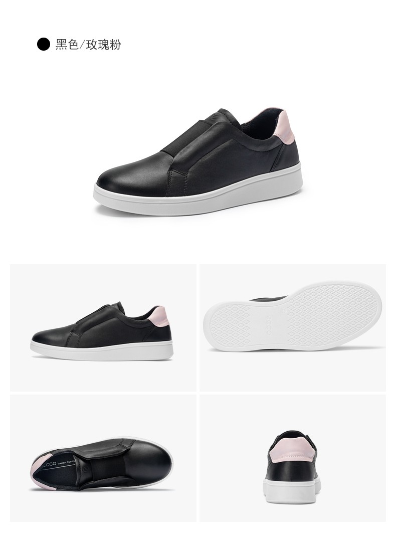 ECCO 爱步 Soft 4 柔酷4号 一脚套 女式休闲鞋 38码6.2折.24 海淘转运到手约￥530 天猫￥1599