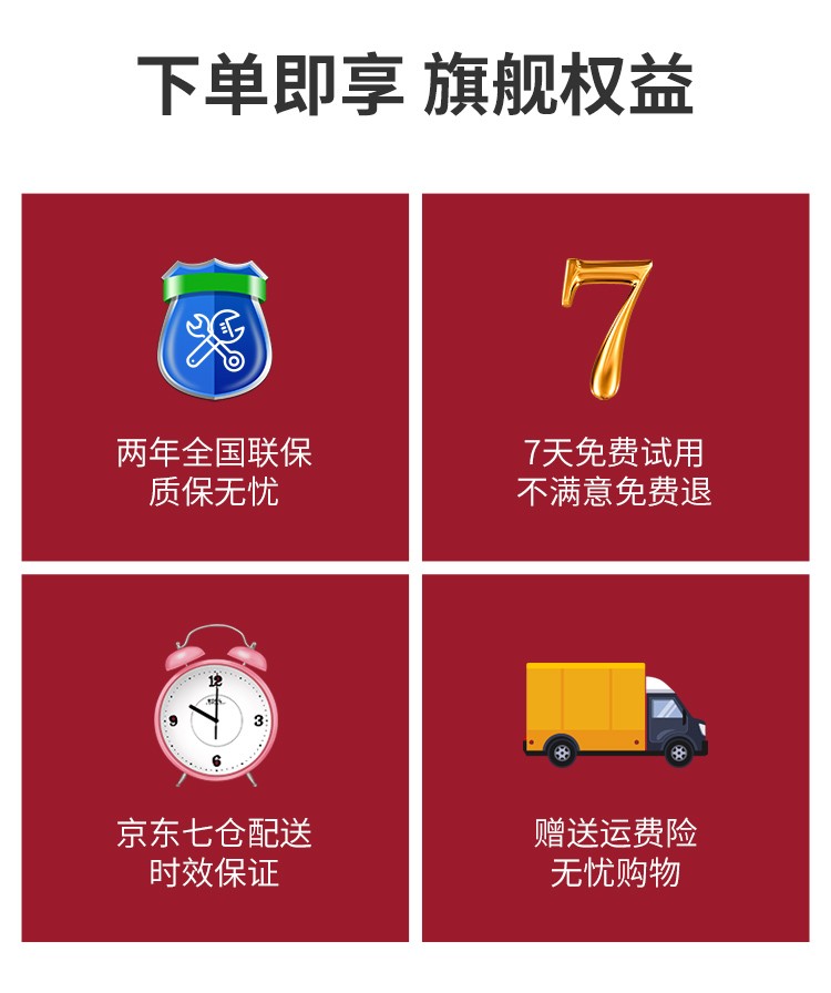 金正 无线便携式家用榨汁机 图3