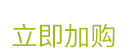 10，贈開心鎚鎚漫畫書全套1-9 米小圈哈小浪上學記歷史是一群貓同類6-8-9-12嵗小學生搞笑動漫書三四五年級兒童課外閲讀書籍 第9冊新書現貨