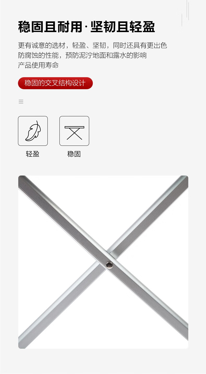 牧高笛户外工具_MOBI GARDEN 牧高笛 户外折叠桌 NXLQI65002