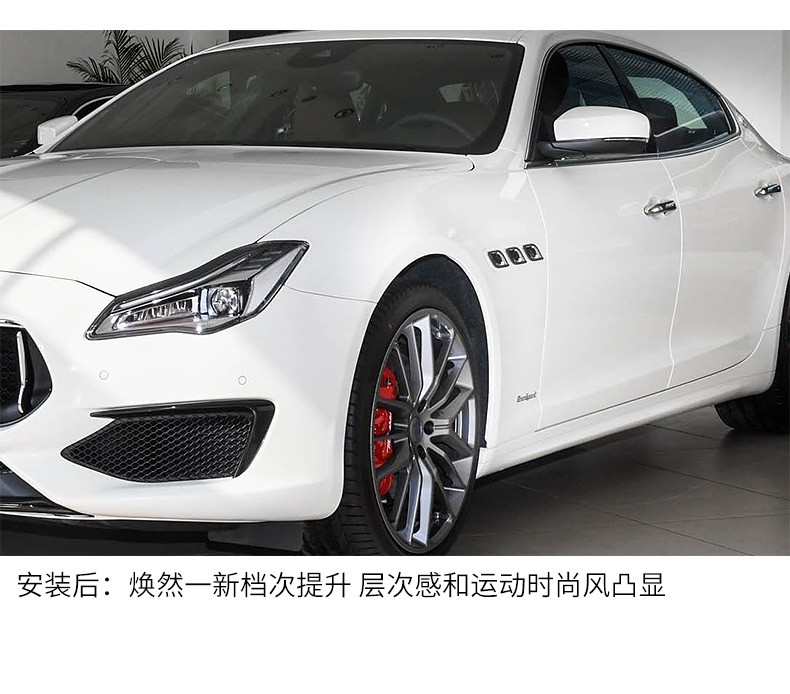 佑臂汽车侧风口叶子板玛莎拉蒂款个性鲨鱼腮侧翼仿真出风口改装饰贴