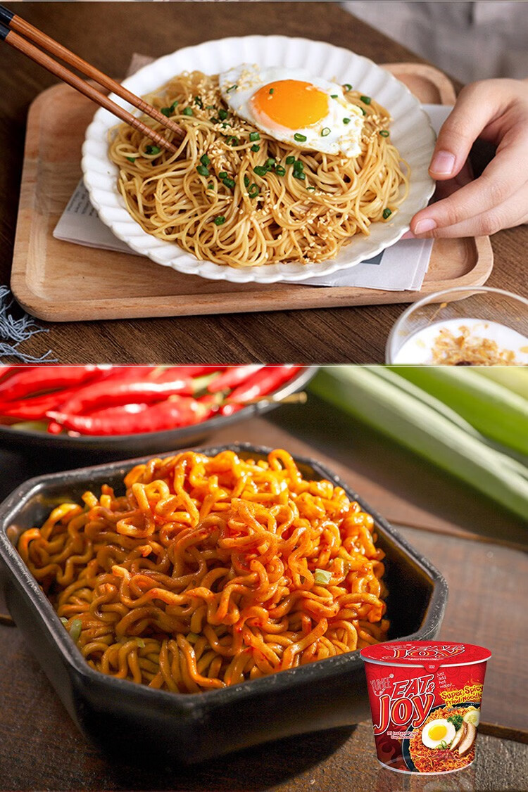 yumee拌面方便面番茄牛肉拌面葱油辣味杯装加班熬夜速食饱腹70g 葱油