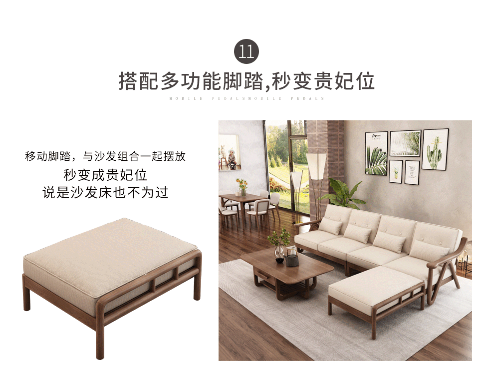 沙发 北欧新中式 全屋家具套装组合 (升级款)双人位【164*83*93cm】