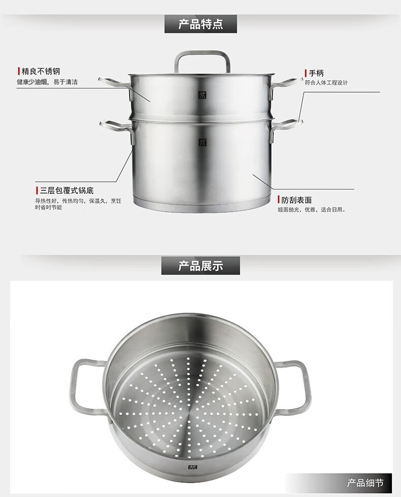 详情图.png