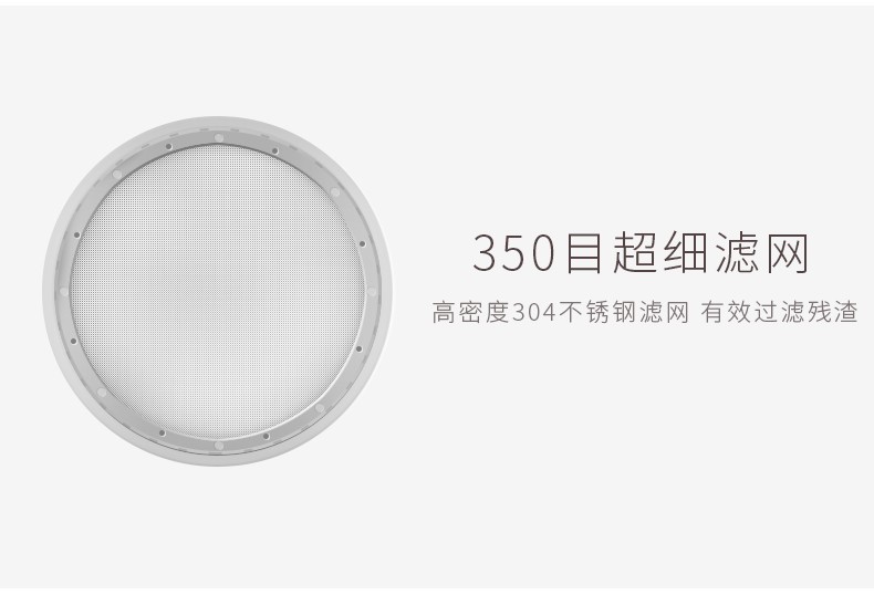 商品详情图