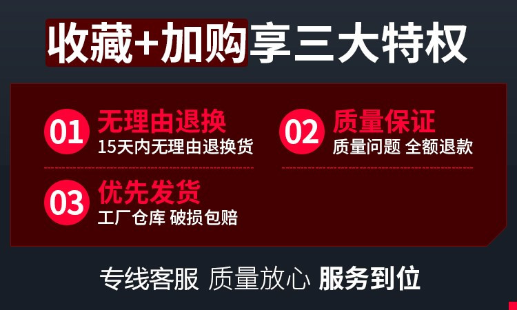仓库垫板 防潮板仓库用托盘垫板 仓库防潮垫板 塑料托盘仓库垫板 网格板塑料家用宠物垫仓库货架地垫 新料推广款600*300*30MM