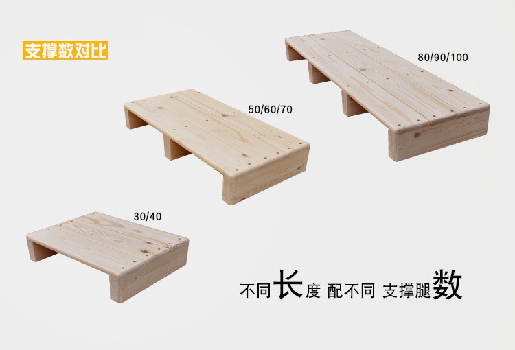 实木脚踏凳 垫脚凳 台阶神器办公室脚踏板厨房钢琴脚踩垫脚台 迷你30*20*5