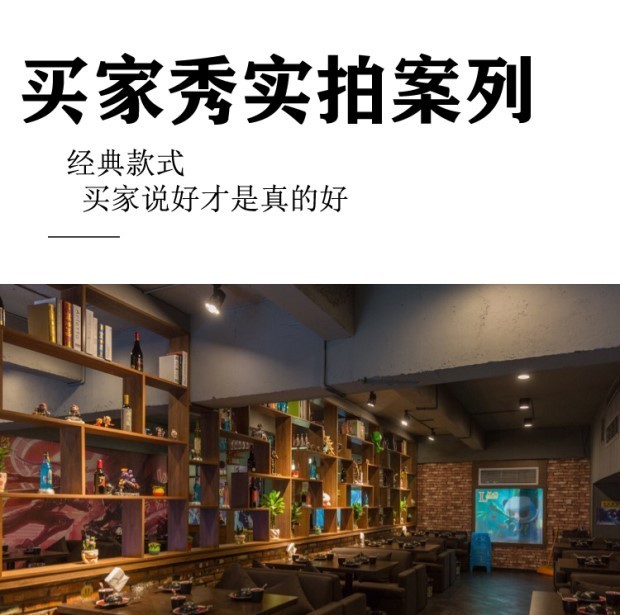 伊三缘奶茶店西餐厅咖啡馆沙发甜品清酒吧休闲冷饮店双人皮卡座音乐餐吧工业风主题西餐厅卡座沙发桌椅组合 双人沙发(咖啡色布)