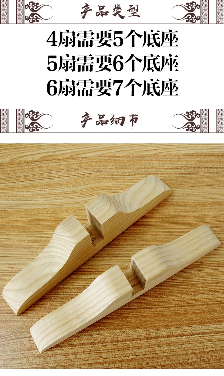 祥朗屏风底座实木布艺屏风隔断底座现代中式移动座屏玄关客厅卧室书房餐厅酒店宾馆 咖啡色底座