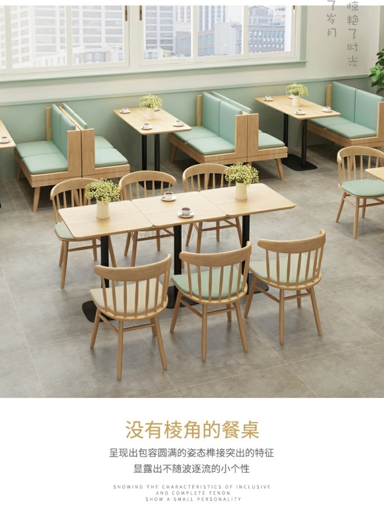 实木奶茶店卡座定做靠墙甜点饮品店沙发主题西餐饭店餐厅桌椅组合简约清新网红ins风咖啡厅卡座沙发桌椅 白色圆桌