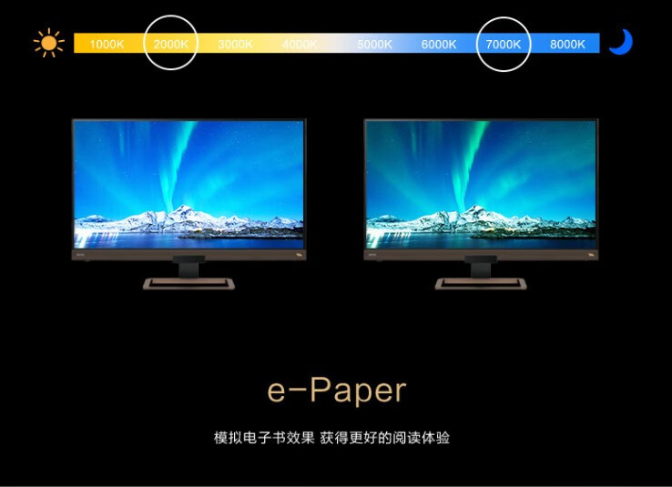 明基(benq)ew3280u 32英寸4k显示器 ips游戏电竞吃鸡显示屏 hdr400