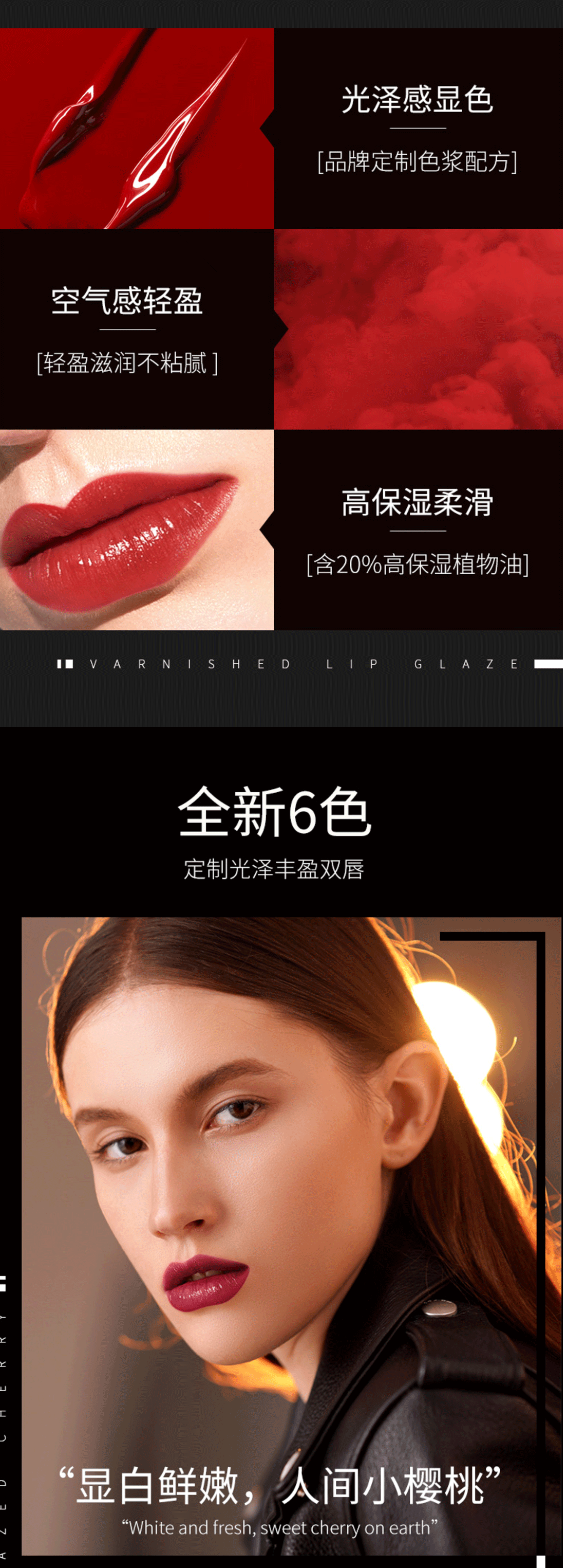 colorkey珂拉琪小黑镜唇釉唇彩唇蜜口红滋润保湿持久女 漆光系列 o805