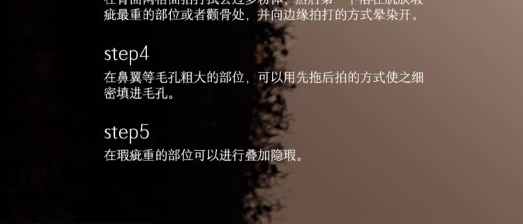 玛丽黛佳种籽气垫贴肤锁妆持妆肌柔光滋润粉底液遮瑕粉 W01皑雾正装