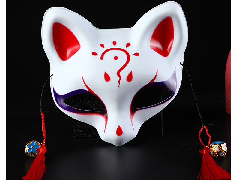 小狐狸面具 猫面具 阴阳师 猫咪老师 可爱面具 狐妖猫