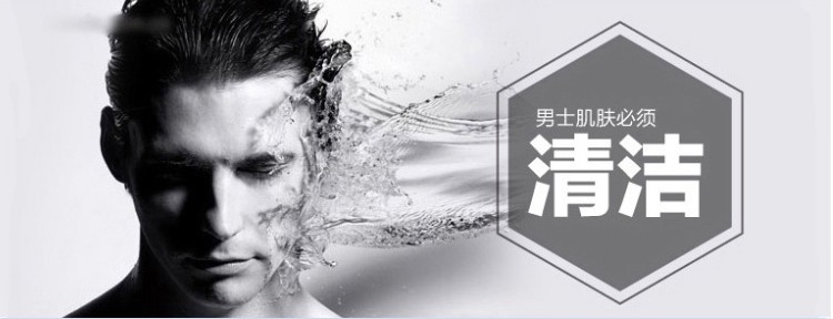 资生堂（Shiseido）UNO男士水乳护肤套装 控油洗面奶补水保湿乳液面霜爽肤水 3件 洗面奶绿色+爽肤水+温和乳液