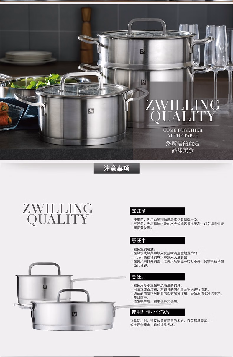 详情图.png