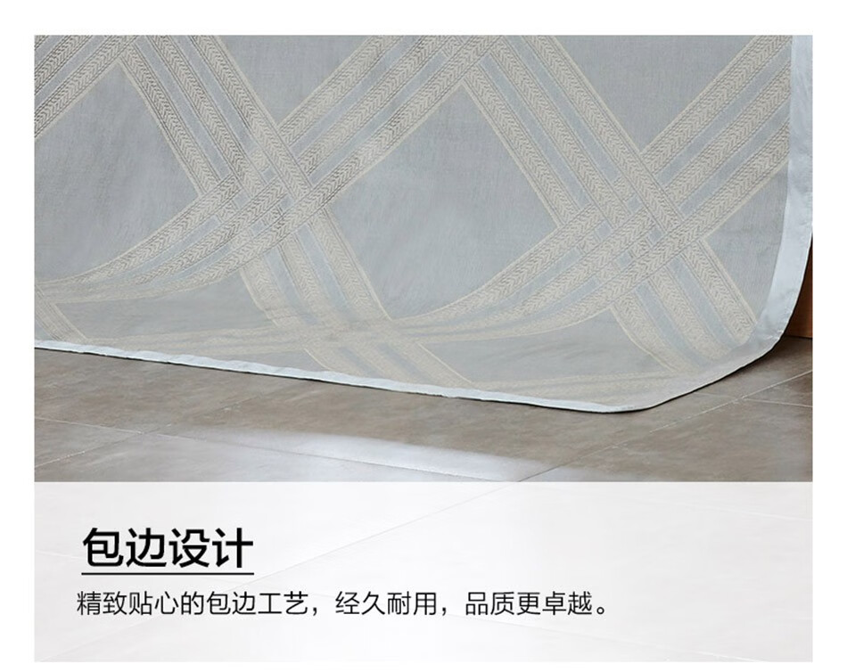 罗莱家纺 GW373魔幻空间 提花冰丝席三件套 1.8m 图10
