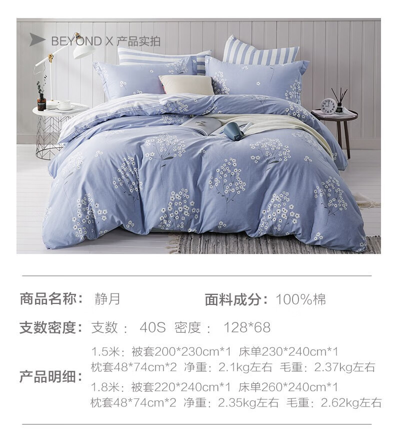 bca02c946b4edc59.jpg